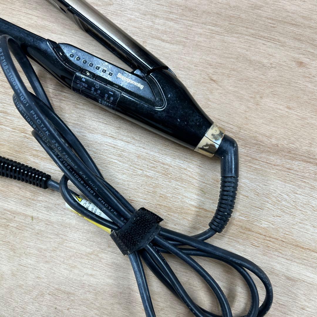 ヘアビューロン リュミエリーナ 4D Plus 正規品 383