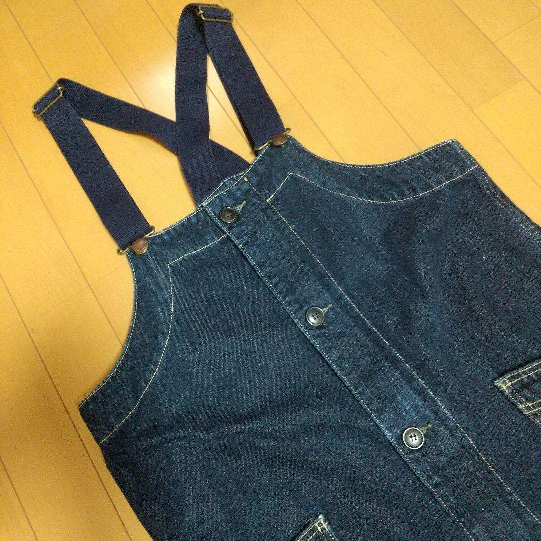 GOHEMP ゴーヘンプ　オーバーオール　28インチ