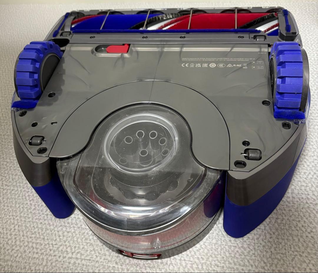 ダイソン 掃除機 Dyson 360 Vis Nav [RB03 BN]