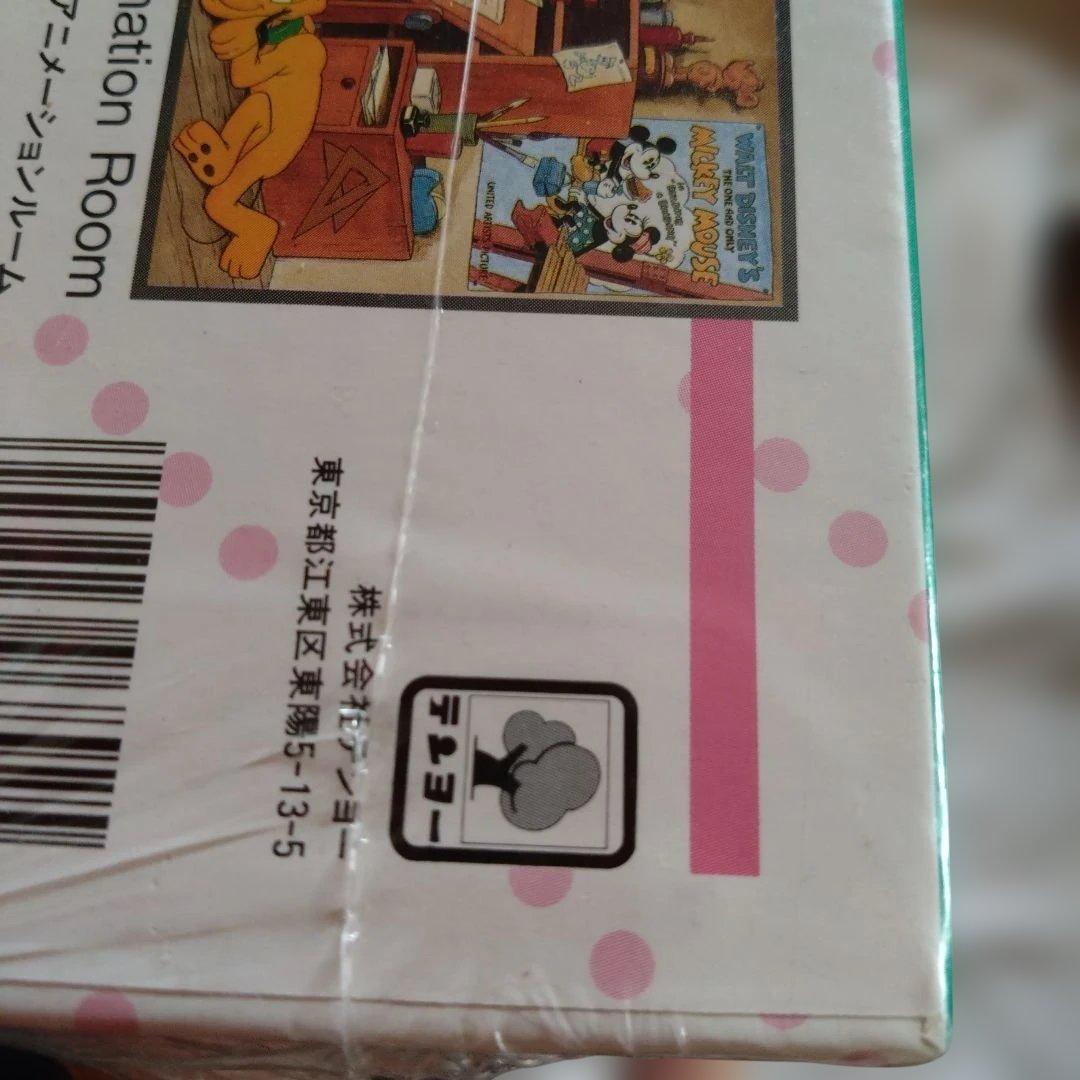 未開封　ディズニー ミッキー　アニメーションルー厶　 2000ピース　 パズル