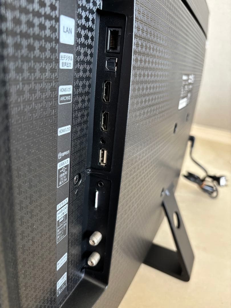 【お値下げしました】Hisense 32インチ液晶テレビ HUA32A5800