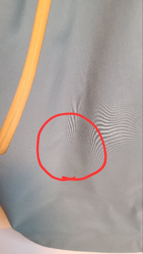 ARC’TERYX Nita Shell Jacket W 2024年モデル