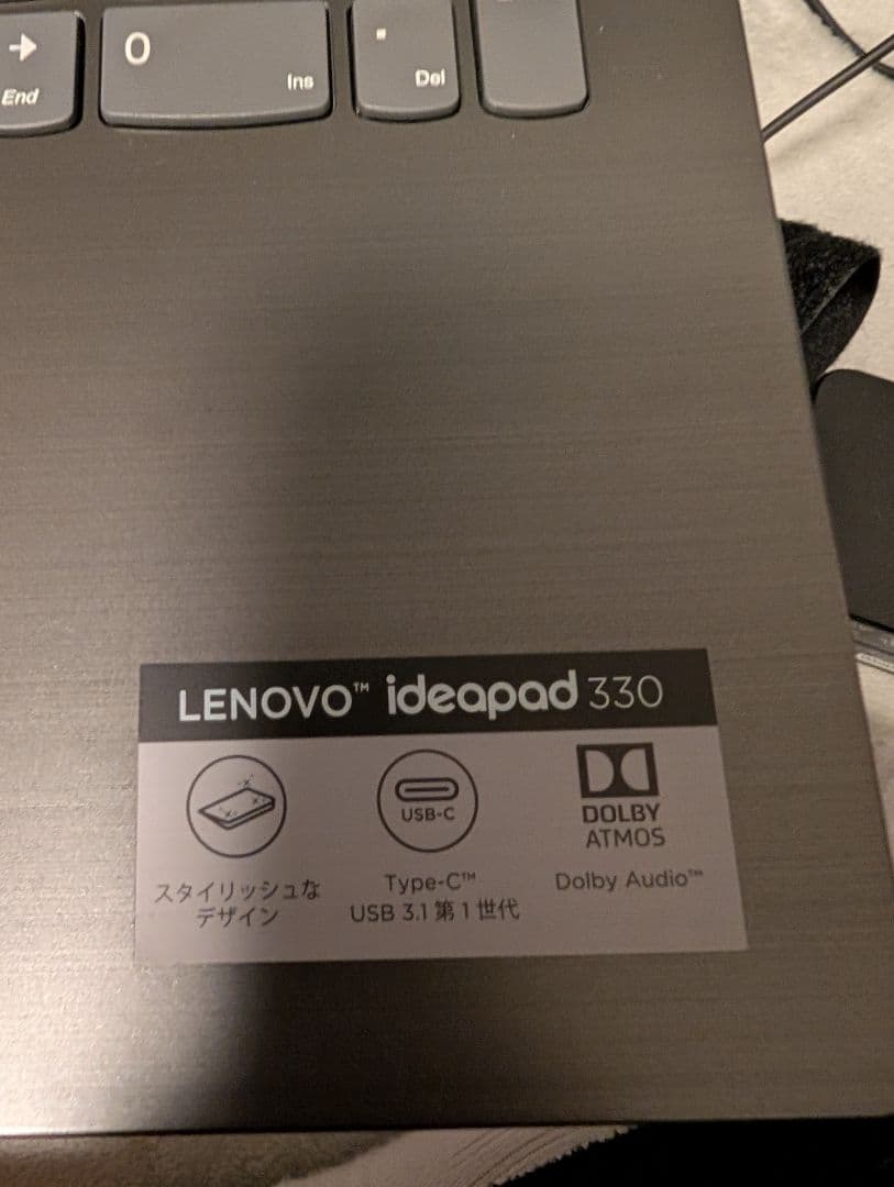 S*R様 Lenovo ノートPC ideapad330