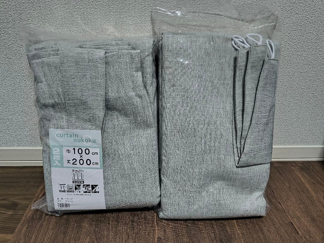 グリーンカーテン 100x200cm 2枚入 100x135cm 2枚入