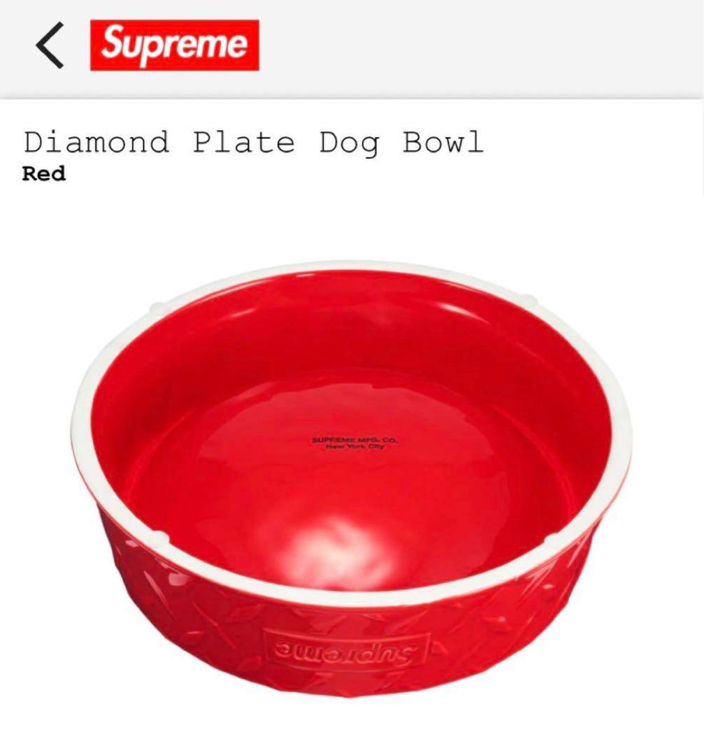 新品Supreme Diamond Plate Dog Bowl