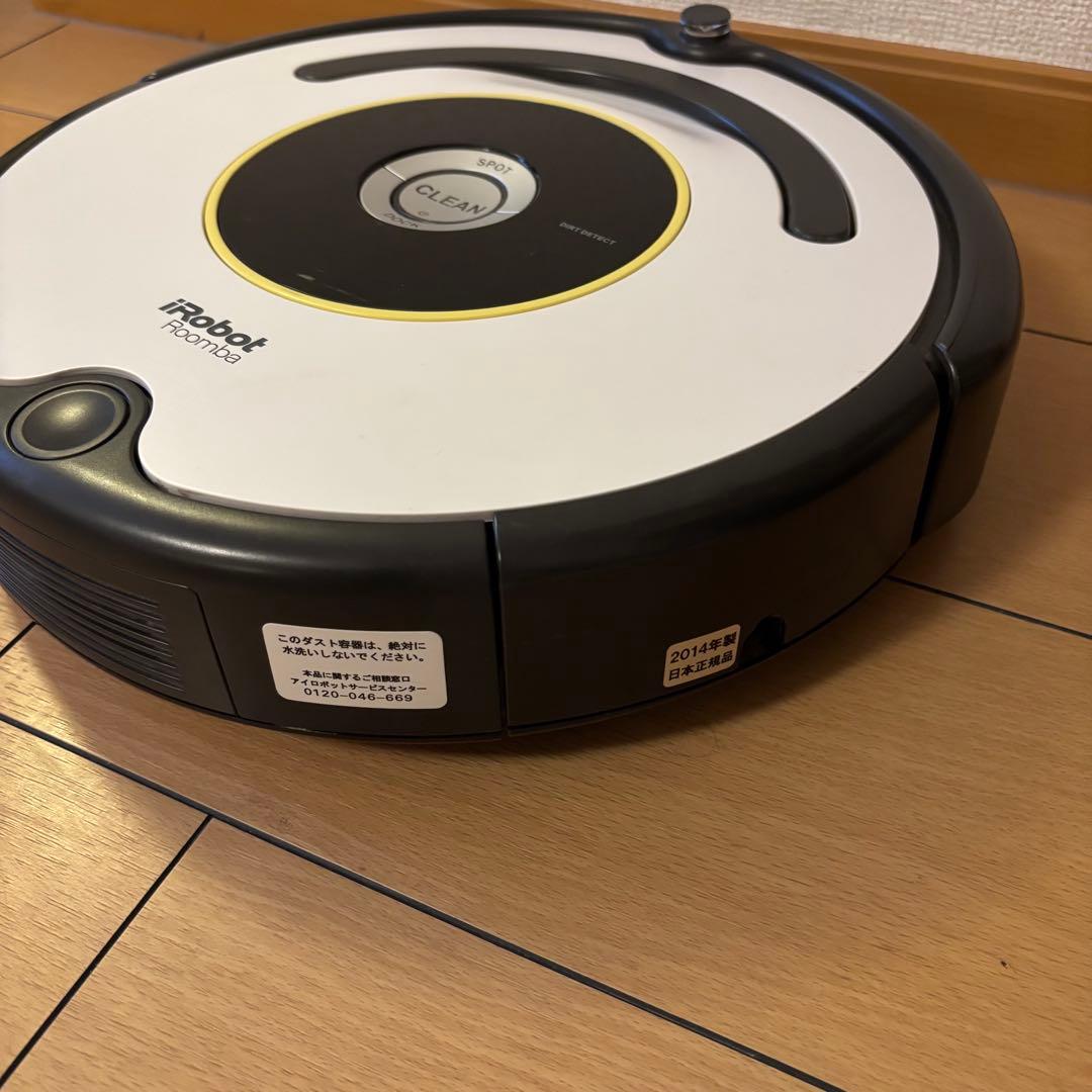iRobot ルンバ622 本体　充電器　600シリーズ