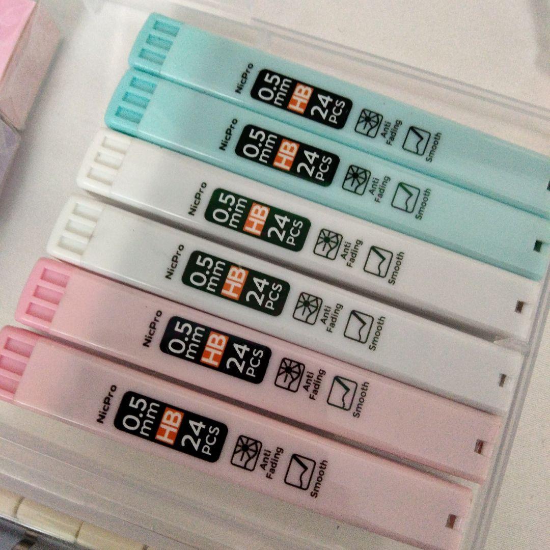 ❤新品❤Nicpro パステル シャープペンシルセット 0.5mm 消しゴム