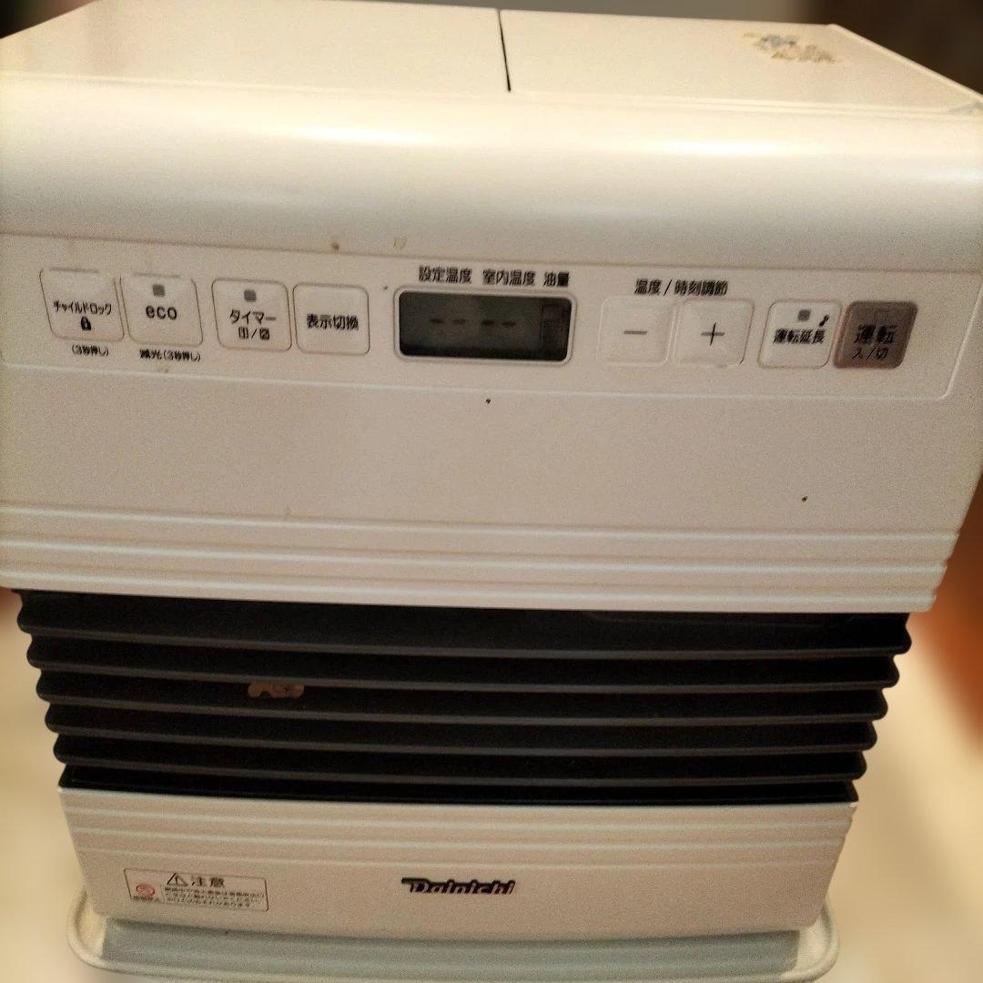 Dainichi 石油ファンヒーター ECOモード搭載、作動済みです。