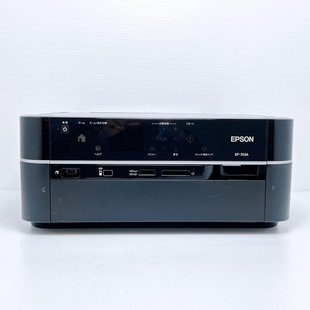 EPSON EP-703A インクジェットプリンター エプソン