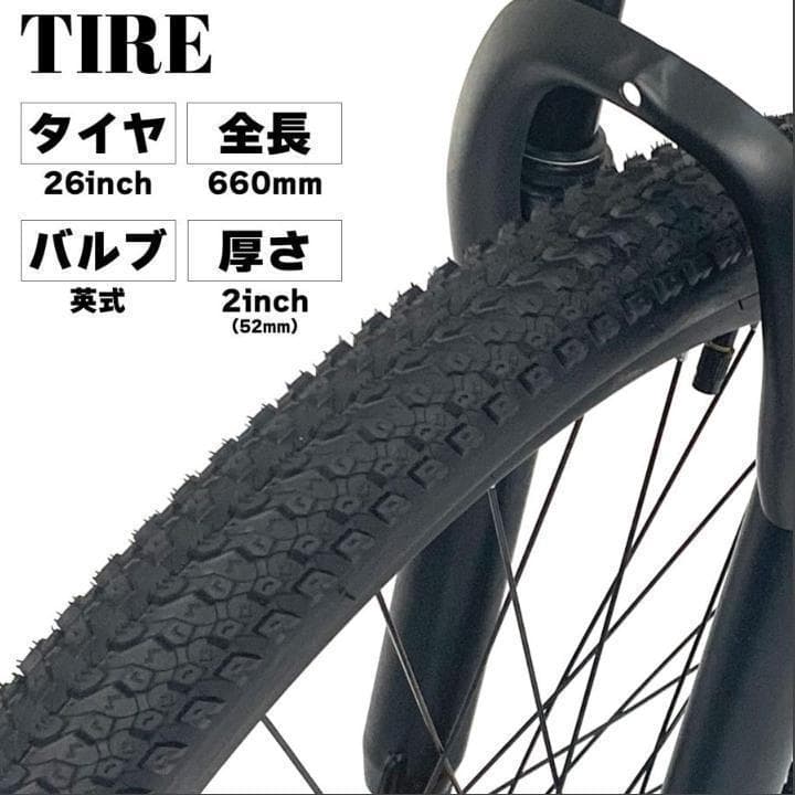 マウンテンバイク 26インチ タイヤ 軽量 自転車 XLEAT