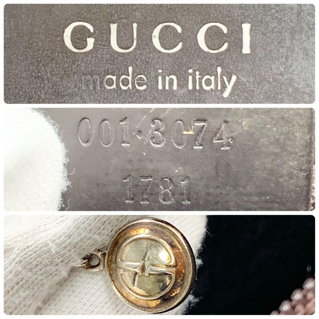 【✨美品✨】グッチ ショルダーバッグ GG柄 ナイロン ブラウン