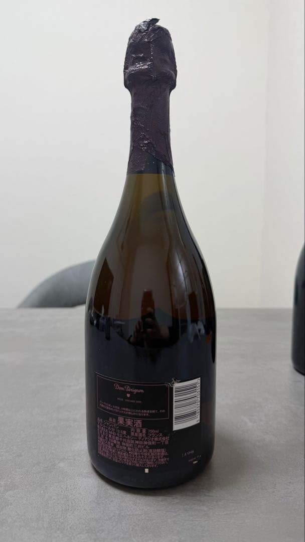 お得！！ドンペリニョン ロゼ 2008 750ml