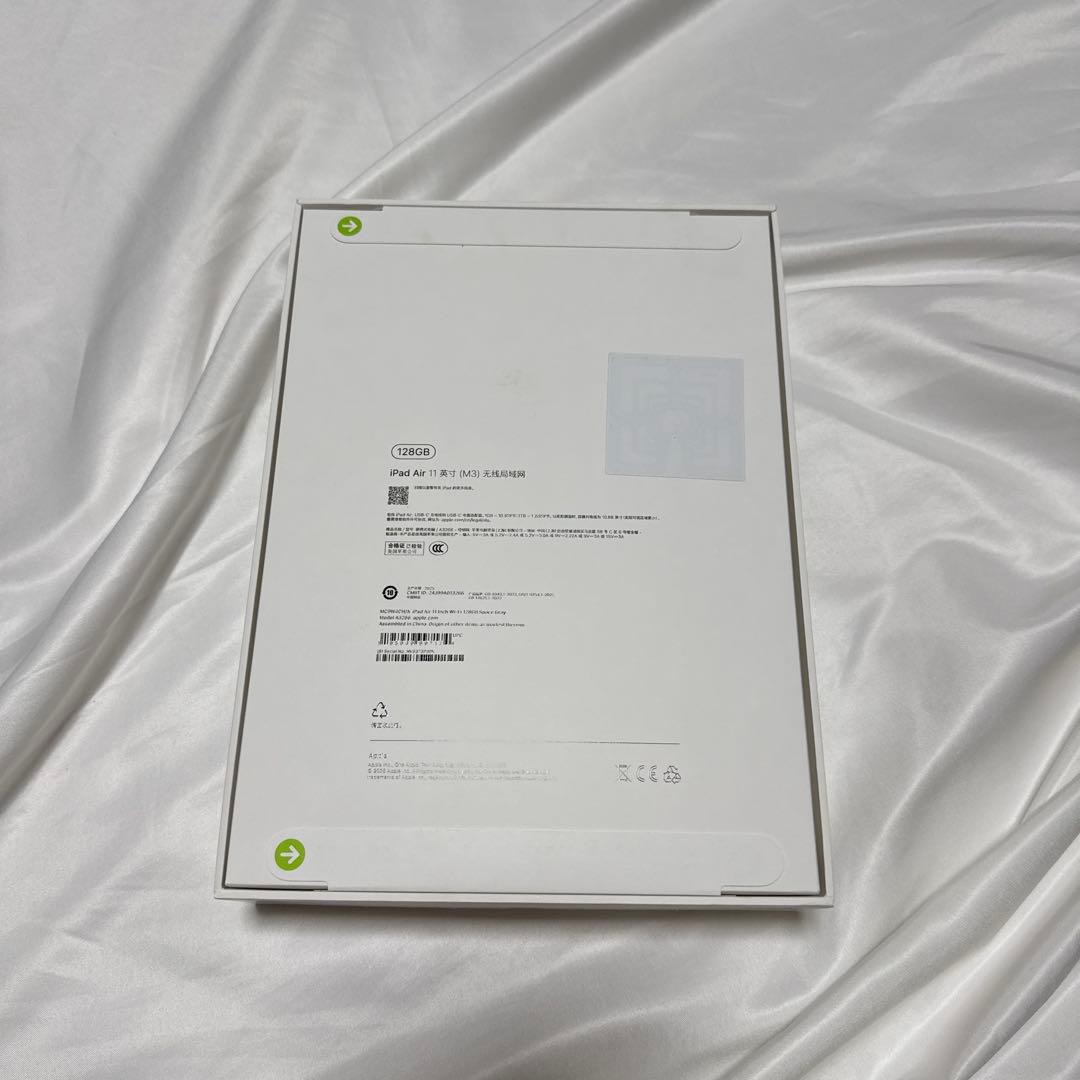 新品未使用 iPad Air 11 (M3) 128GB Space Gray