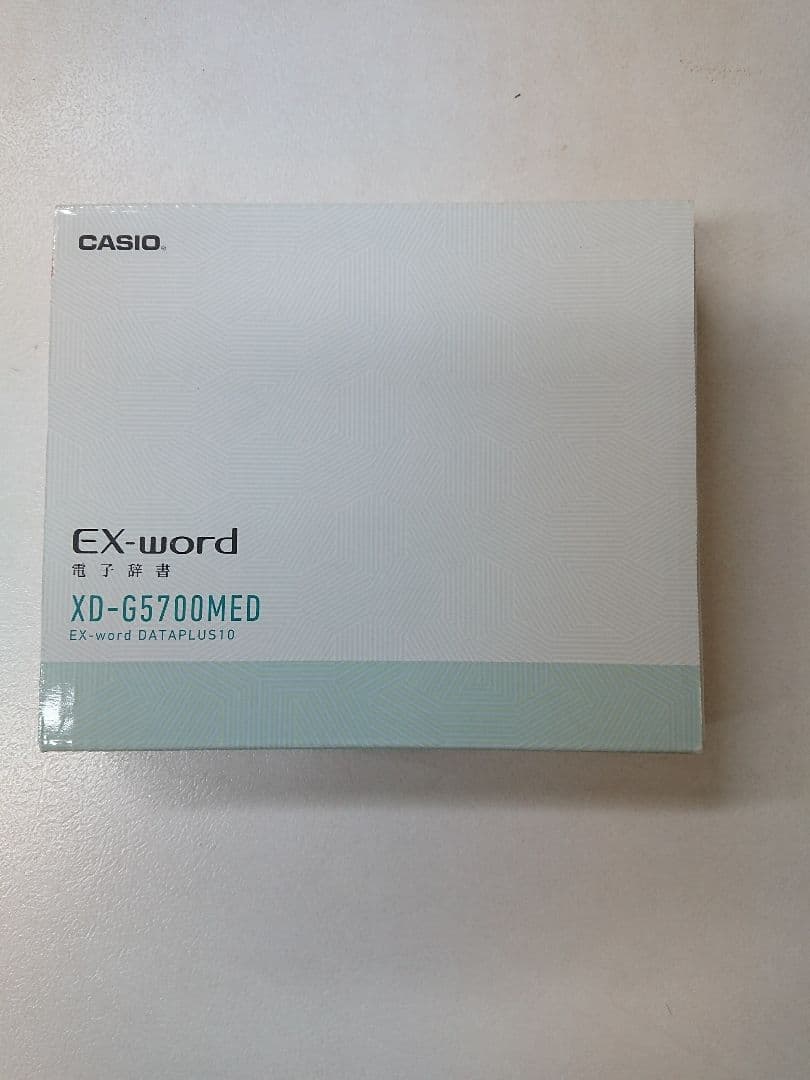 カシオ電子辞書 EX-word