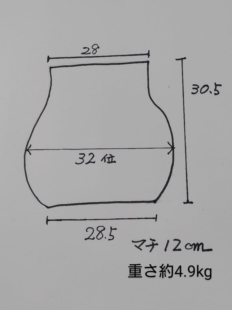 山ぶどう籠　製作用　木型　未使用