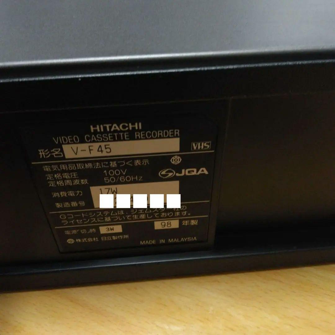 1350 ジャンク HITACHI 日立 VHSビデオ V-F45