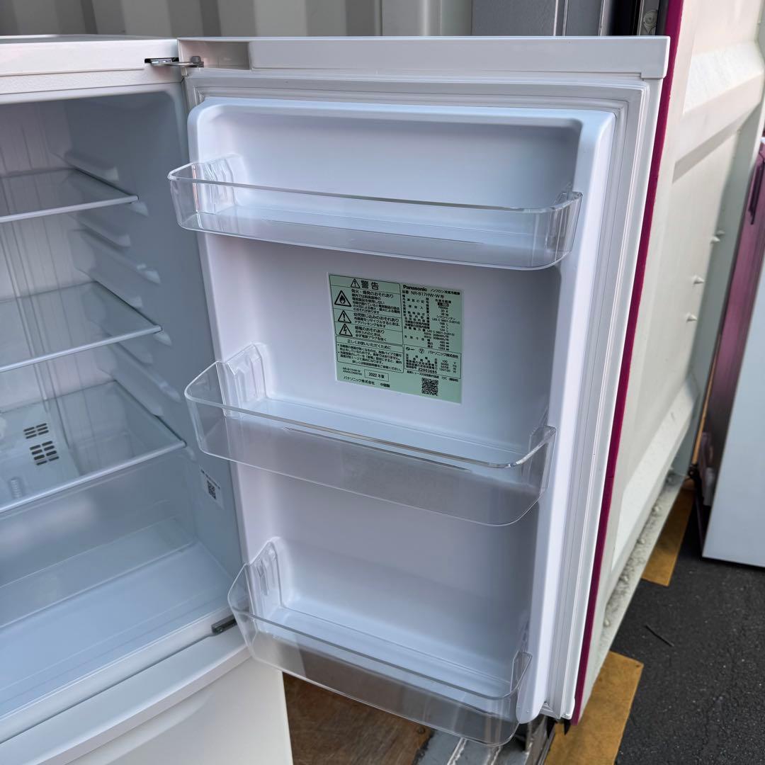 C7432★2022年製美品★パナソニック 冷蔵庫 マットホワイト 自動霜取り