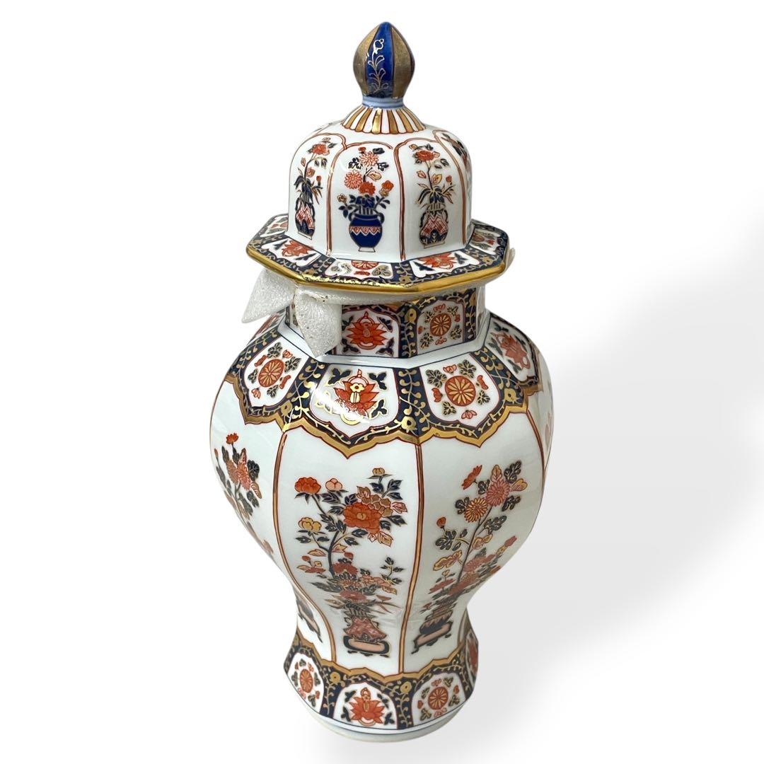 【未開封】ニッカウヰスキースペシャルエイジ 古伊万里文様 花籠ボトル/有田焼き