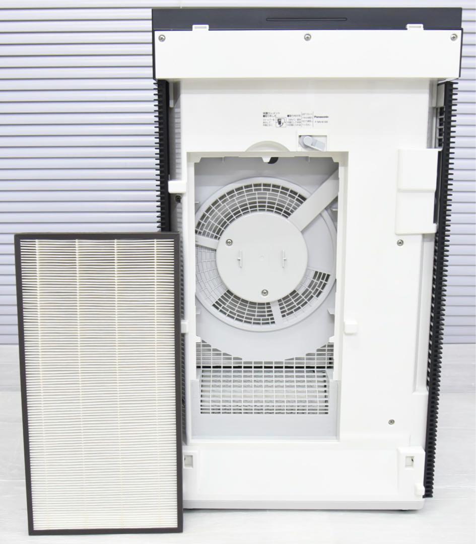 Panasonic 次亜塩素酸 空間除菌脱臭機 ジアイーノ F-MV4100