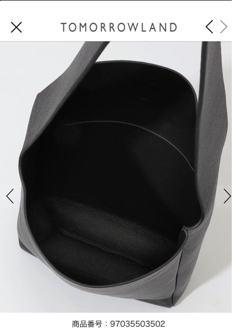 【1月中最終値下げ】Aeta ショルダーバッグ