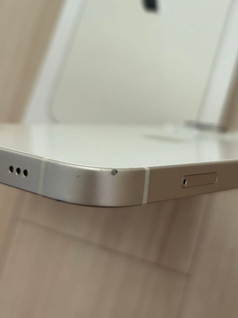 iPhone 13 スターライト 256GB