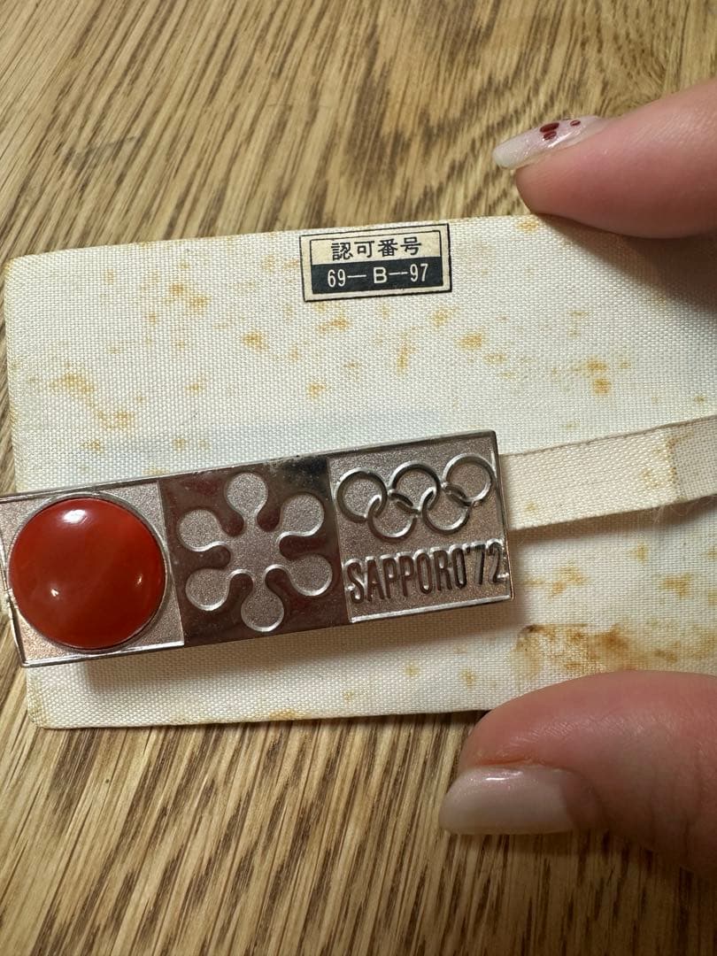 札幌オリンピック　72年　バッジ