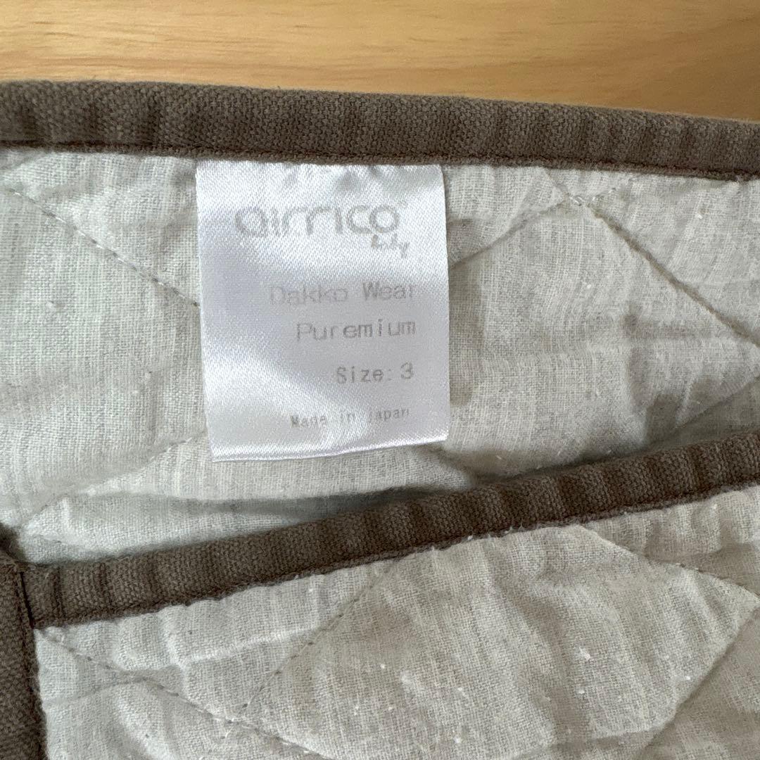 airrico(エアリコ) グレイッシュブラウン