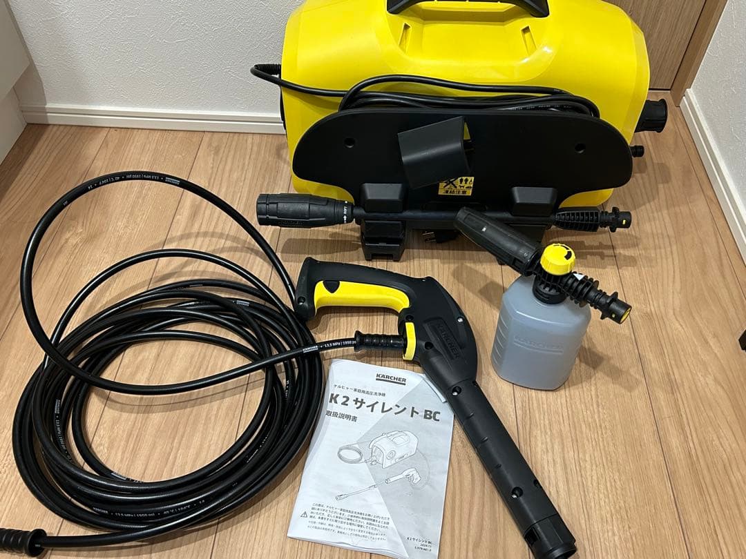 ケルヒャー(Karcher) K2サイレントBC 静音機能 家庭用高圧洗浄機