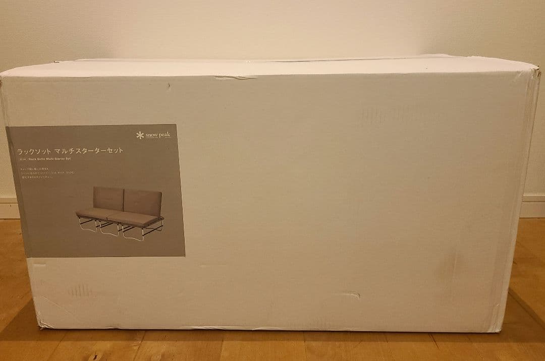 未開封　スノーピーク　ラックソットマルチスターターセットSET-200