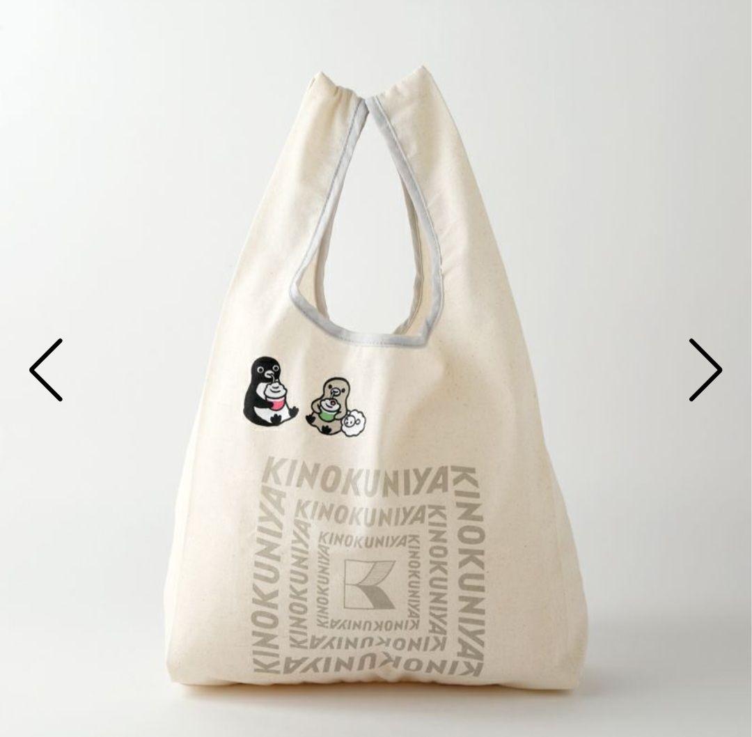 【完売】紀ノ国屋エコバッグ　Suicaのペンギンコラボ　3色セット