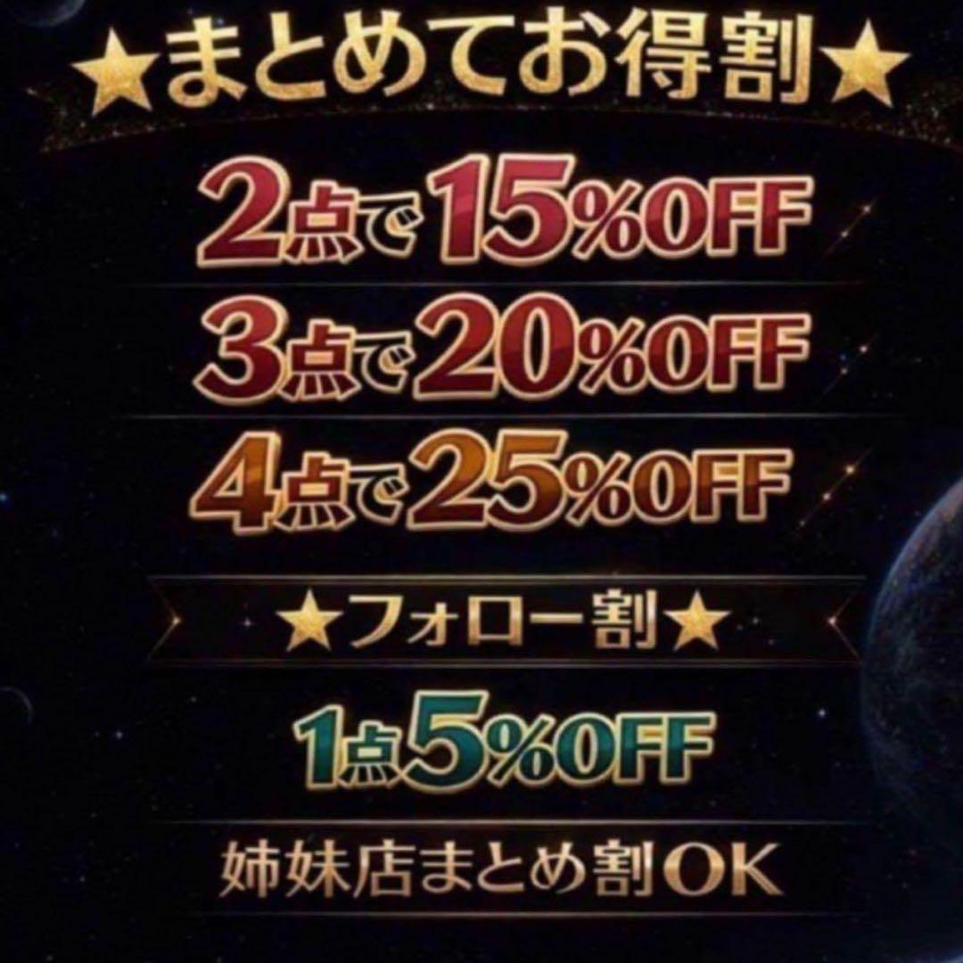 k264 正絹ちりめん 江戸小紋 フルセット 身丈157.5裄丈66