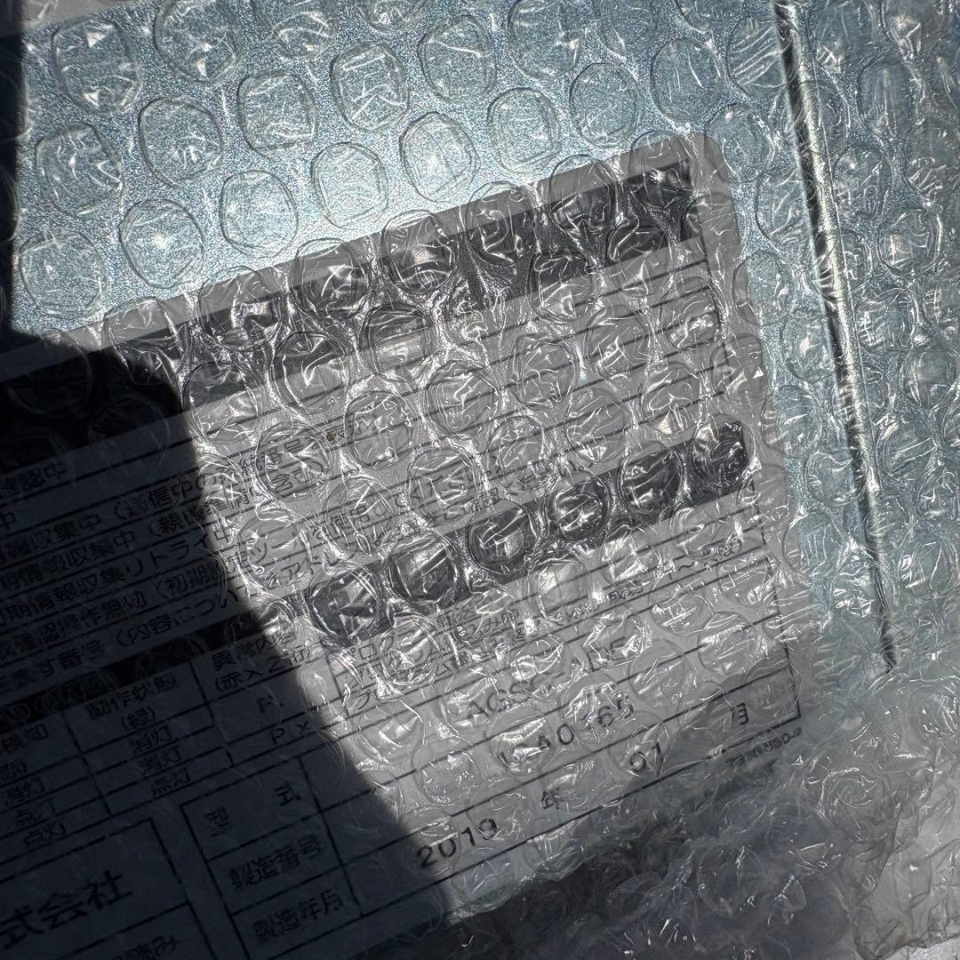 ②GHP遠隔監視アダプタ 623830－22090 - C アイシン