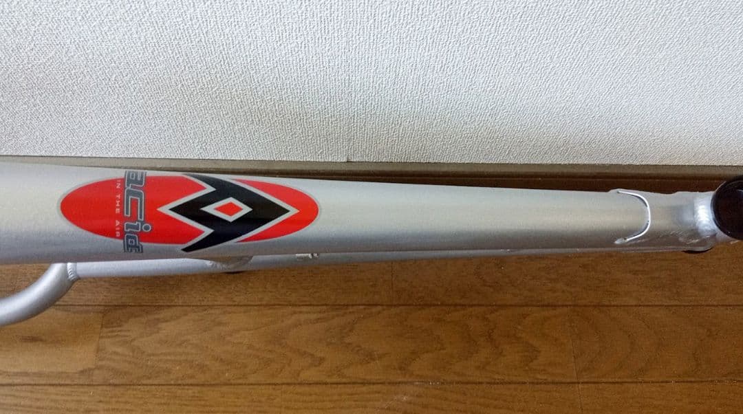 ★ ジャイアント アシッド Giant acid ★