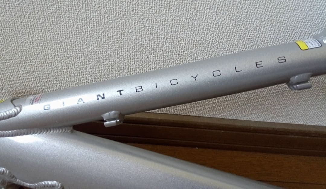 ★ ジャイアント アシッド Giant acid ★