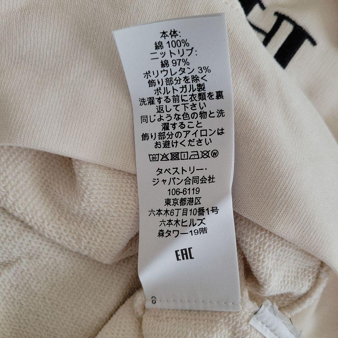 週末お値引き　COACH　クルーネック　ホースアンドキャリッジ　トレーナー　XS