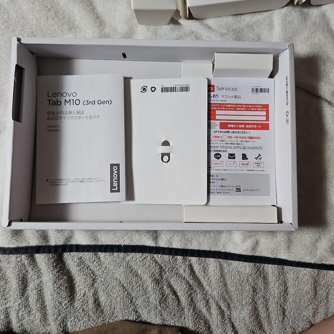 薄*売様 [セール中]Lenovo Tab M10 ZAAE0009JP