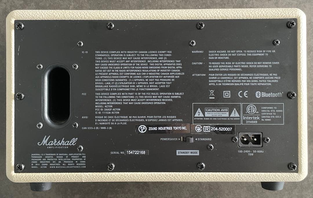 Marshall スピーカー ACTON クリーム 4090987