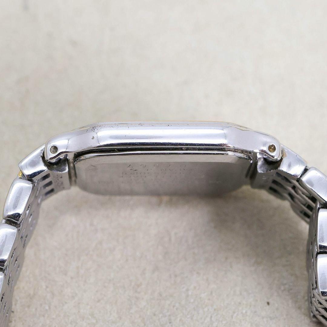 稼働 SEIKO EXCELINE 腕時計 ブレスウォッチ ゴールド 1789