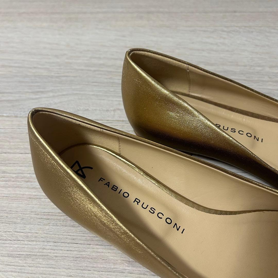FABIO RUSCONI ゴールド　25.5 ファビオルスコーニ　パンプス