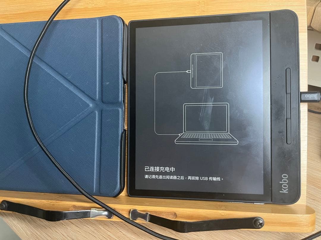 電子書籍リーダー本体 kobo forma
