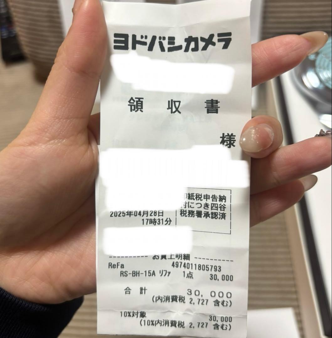 【美品】ReFa FINE BUBBLE U シャワーヘッド