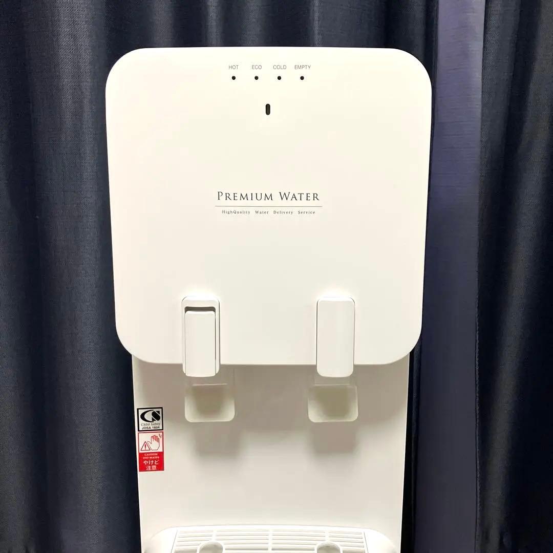プレミアムウォーター 温冷浄水器
