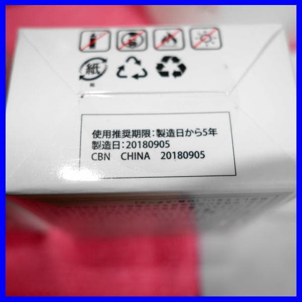 ✨炭酸スチーム！✨KINUJO BEAUTY 炭酸フェイシャルスチーマー