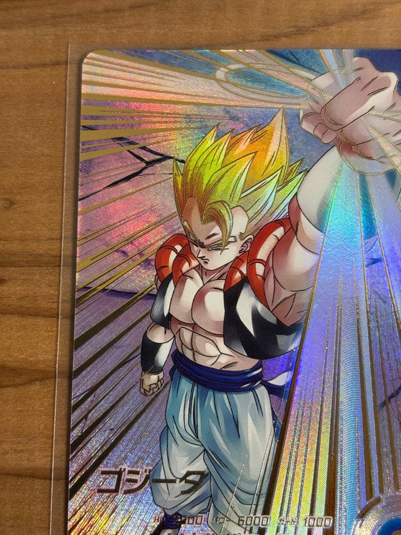 ドラゴンボールダイバーズ　SDV7-062 ゴジータ　パラレル