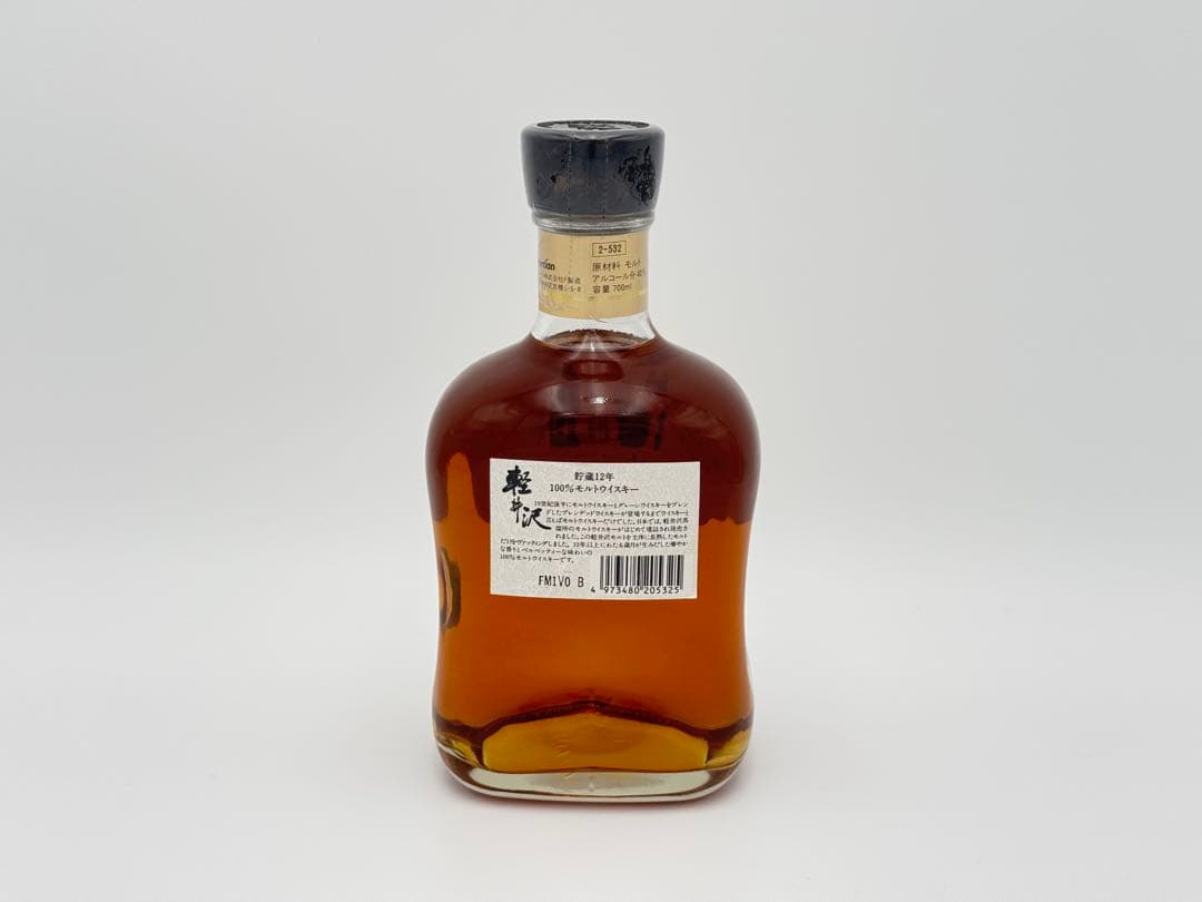 【未開栓】メルシャン 軽井沢12年 100%モルトウイスキー 700ml