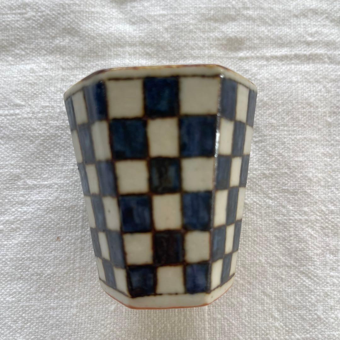 新品未使用‼️人気作家 高島大樹さん　市松八角杯 2個セット