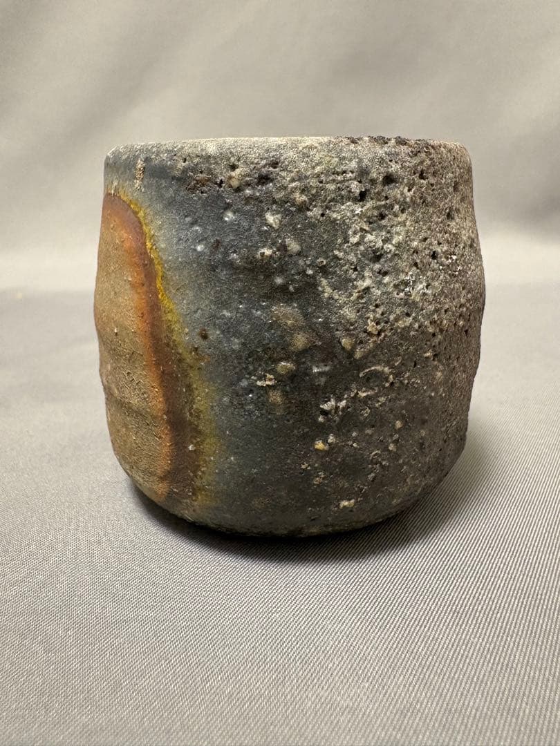 小山真吾　備前窯変ぐい呑