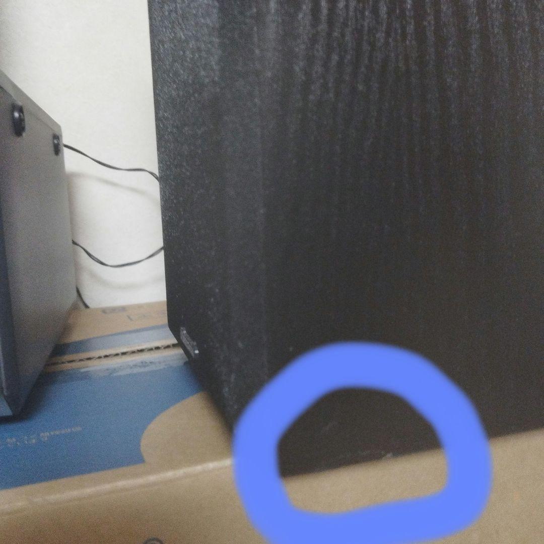 パナソニック　SC-PM250-S