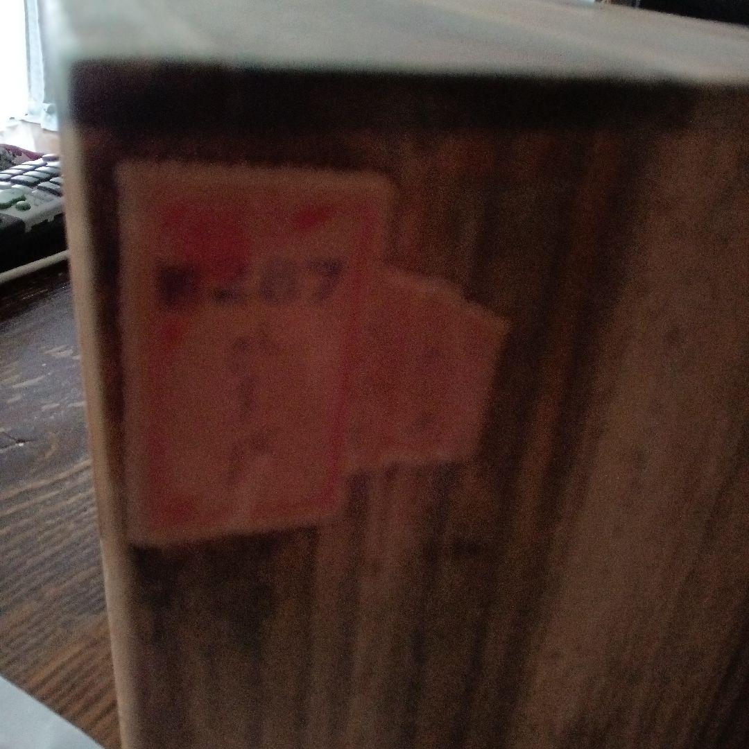 三越製　稚児御所人形　雛持　手書きの宝尽くしのお着物　立雛を持って　雛祭り