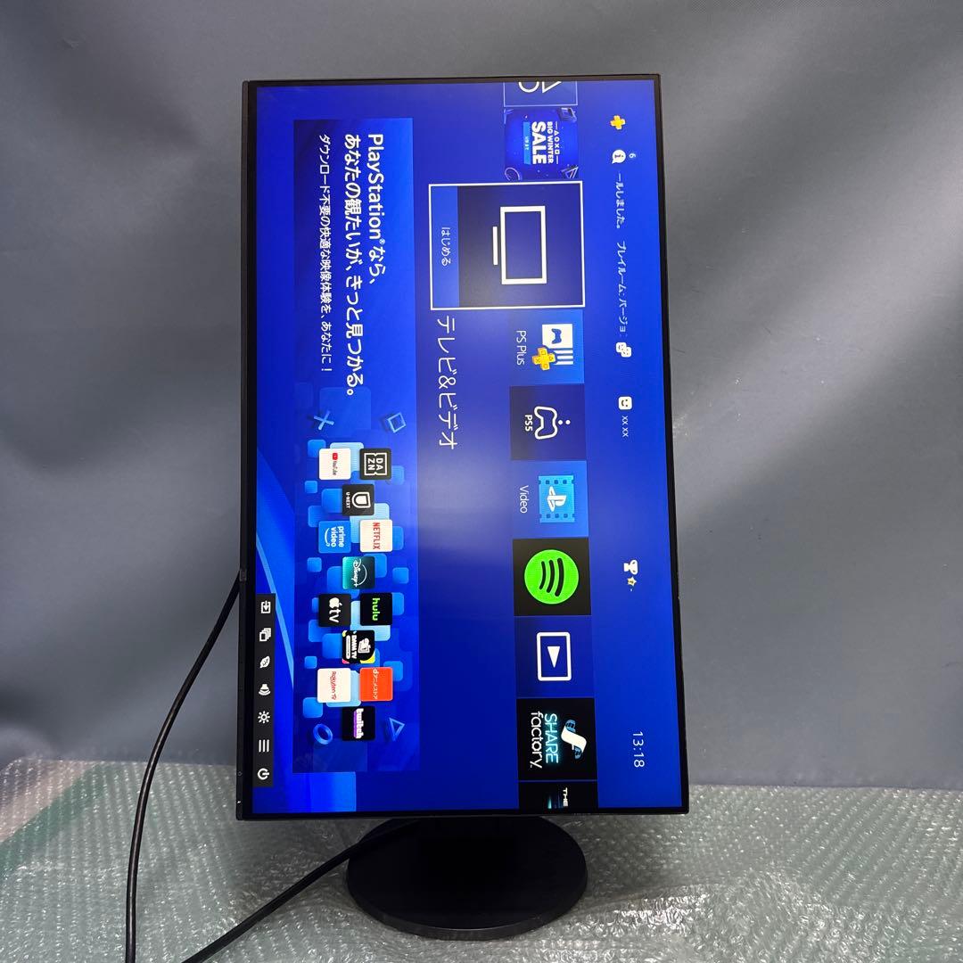 EIZO FlexScan EV2451 23.8インチ モニター